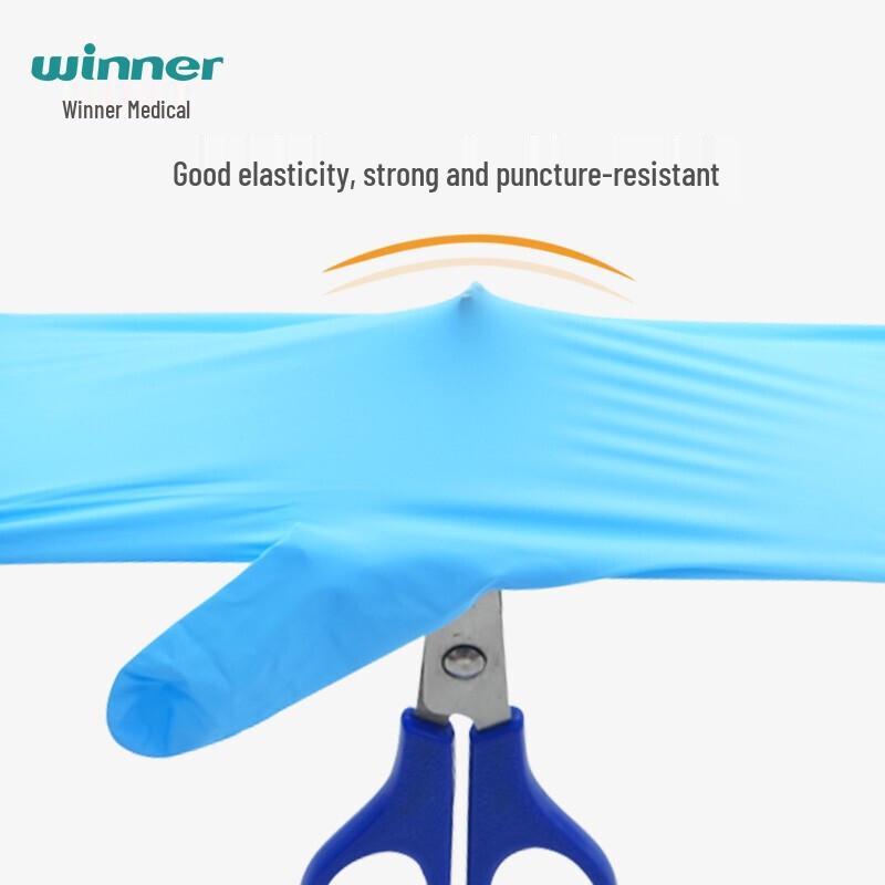Winner Medical Disposable Nitrile Gloves