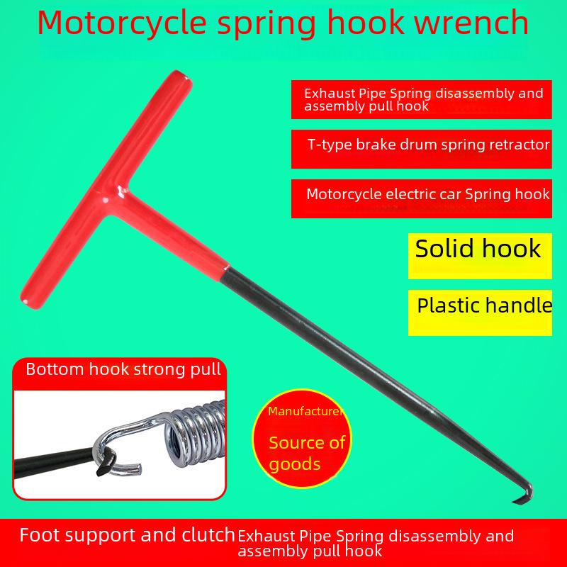 

Exhaust Pipe Spring Hook Wrench for Motorcycle Repair with Clutch Pedal Support