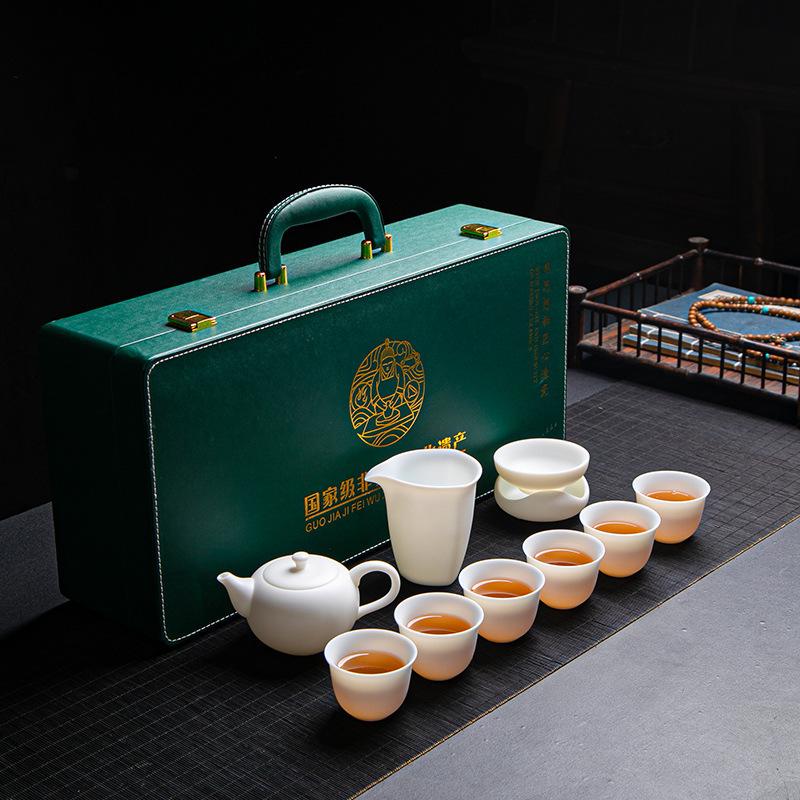 Baisu Shao Zhi Yu Porcelain Kung Fu Tea Set Set for Commercial Bank Company Annual Meeting Events High-End Gift
