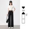 Women's Tencel Ice Silk Denim Summer Pants - Casual, Loose, Elastic Waist, Comfortable, Thin, Narrow Version.