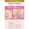 Moist Lab BB Essence Cream (Natural Beige) 30g SPF50 PA++++ (High Moisturizing/Pore Cover) Made In Japan
