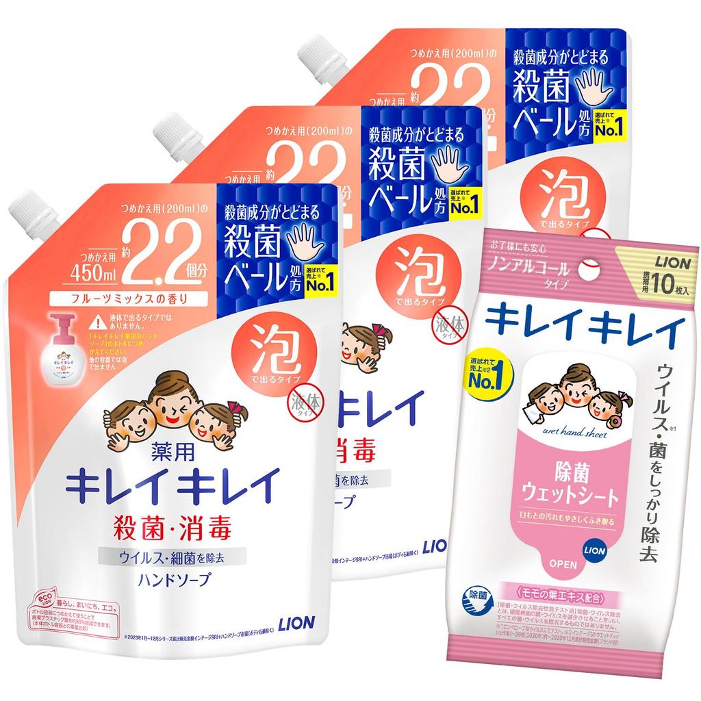 Kirei Kirei Medicated Foaming Hand Fruit Mix 450ml [Quasi-drug] Soap, Scent, Refill, (x 3)