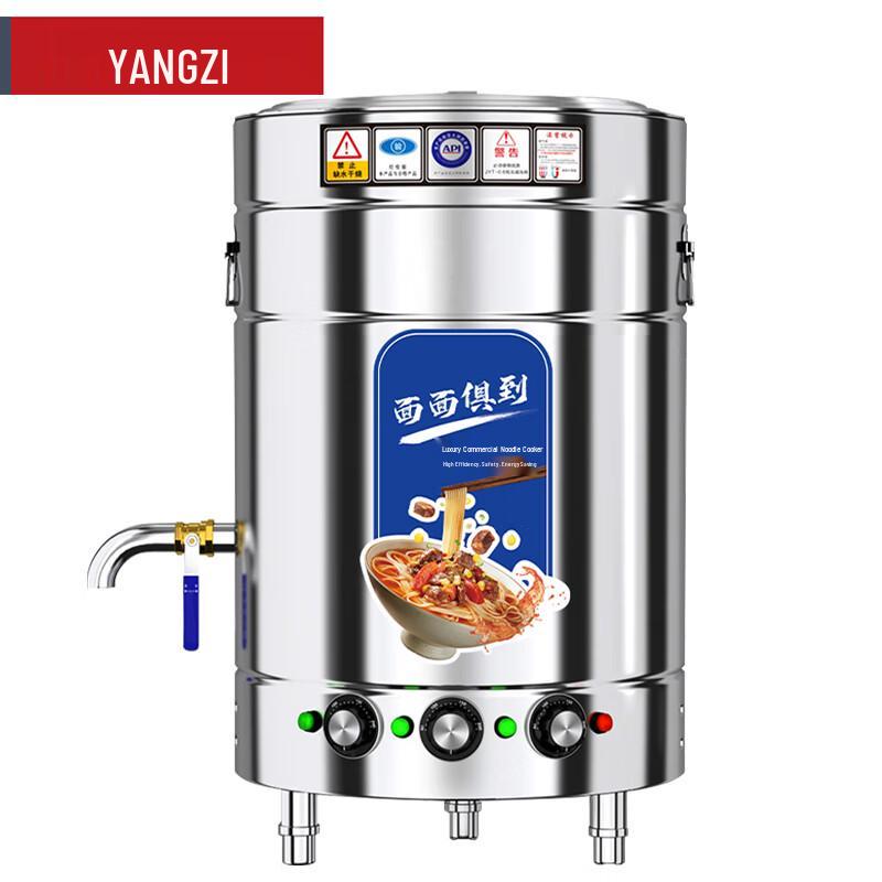 Yangzi Commercial Electric Noodle Cooker