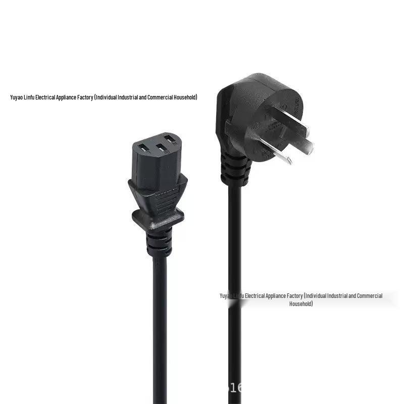 Universal Three-Flat Pin to IEC C13 Power Cord for Computers, Servers, Kettles, and More