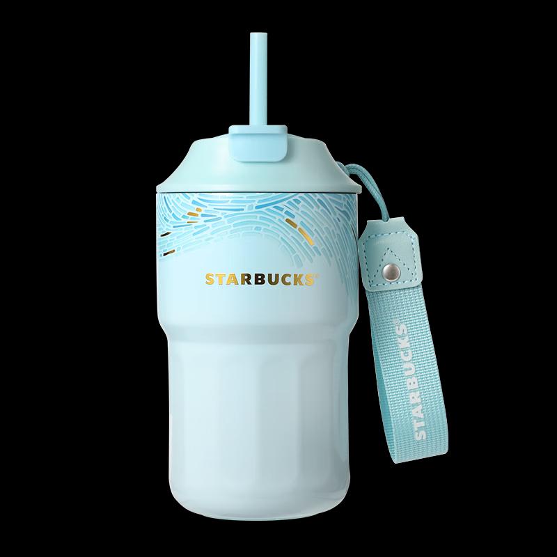 

Starbucks Micro Blue Rhythm Dual-Drink Coffee Cup 445ml