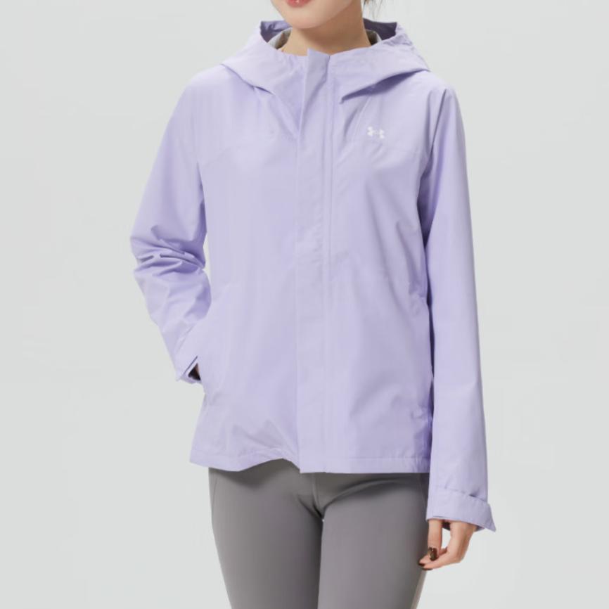 Under Armour Woven Hooded Windbreaker Training Jacket Women jackets 6009571-536