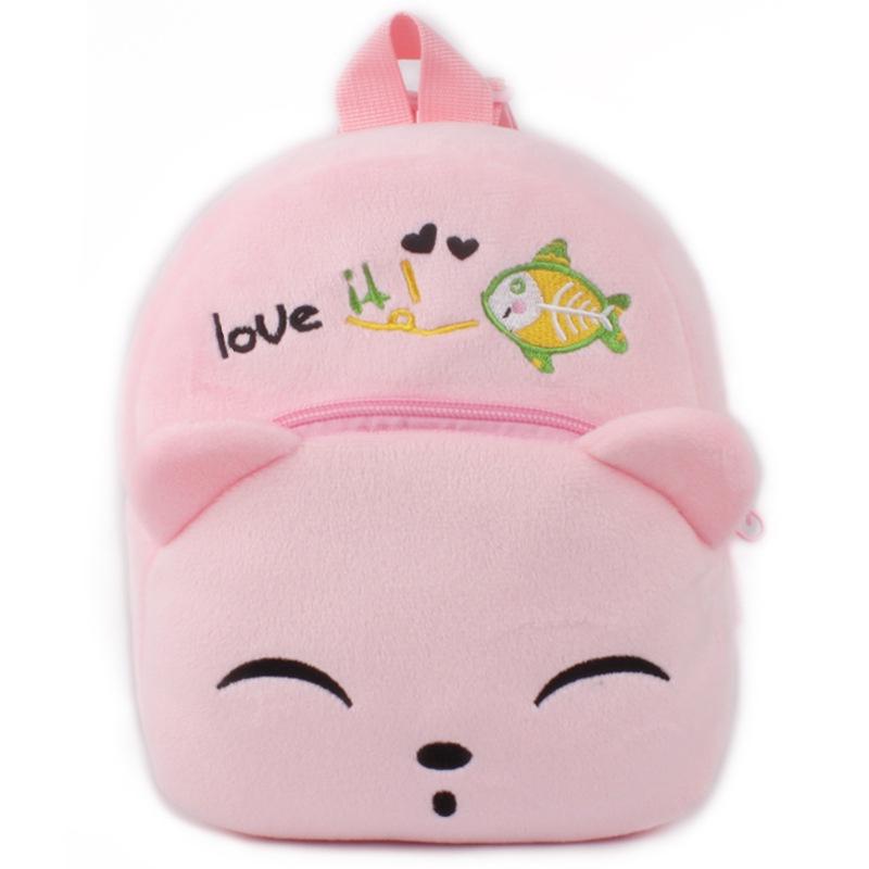 Cute Plush Toddler Kid Backpack With Cartoon Animal Pattern Comfortable For Boys And Girls!