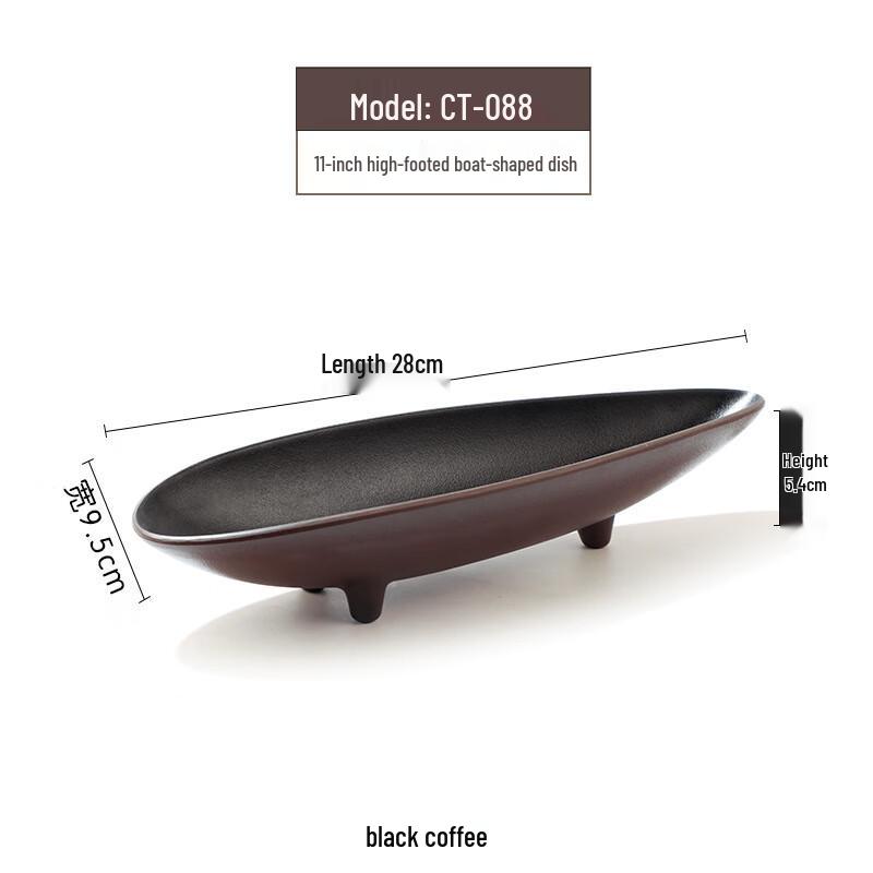 Imitation Porcelain Plastic Side Dish Tray