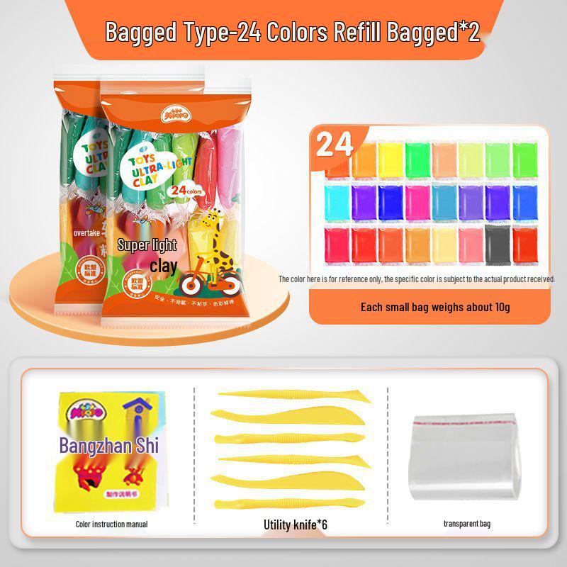 Super Light Non-Toxic Children's Clay Set - 36 Colors of Colored Plasticine for Kindergarten