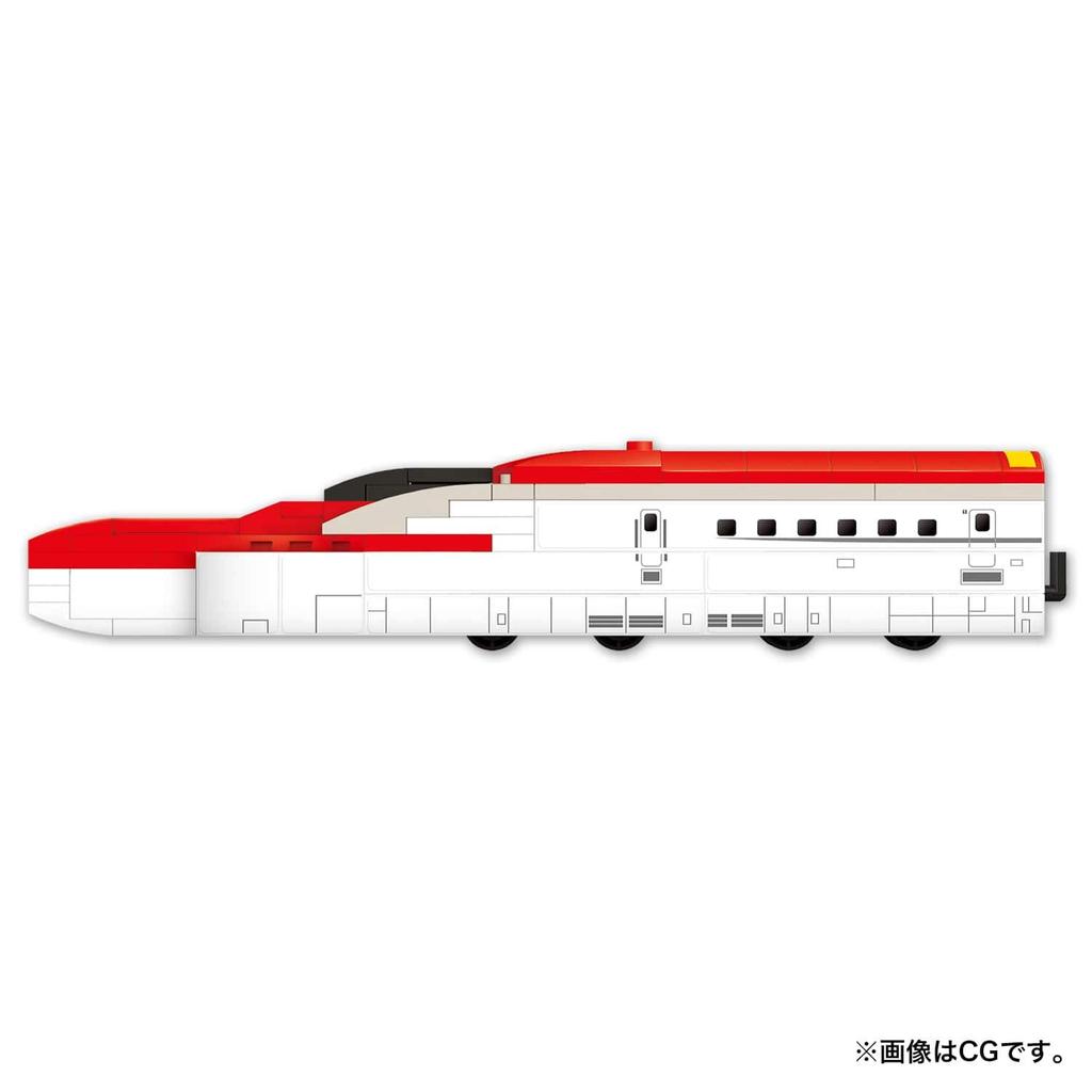 BIKKU Block Build Train 2 Shinkansen E6 Series Komachi