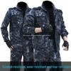 Men's Black Python Pattern Camouflage Workwear Set - Wear-Resistant Labor Protection for Spring and Autumn