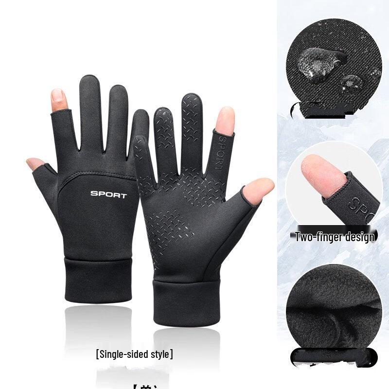 Men s Black Fingerless Driving & Cycling Gloves (3-Pack)