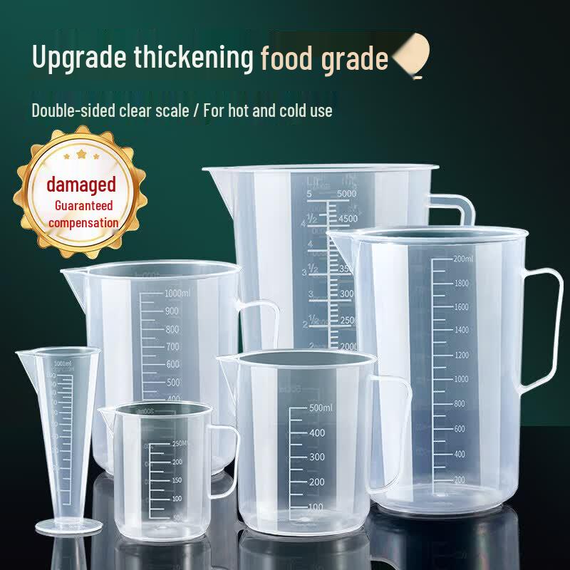 ZISIZ Large Capacity Plastic Measuring Cup