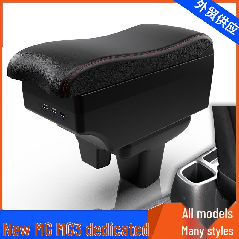 Thailand MG3 Armrest Box for Center Console Modification - Special Accessory