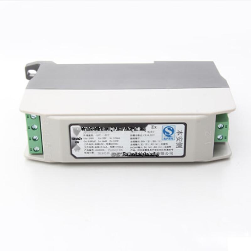 

lieveGST LD-N8401(Ex) Bus Isolated Explosion-Proof Safety Barrier