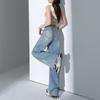 Women's Tencel Lyocell Wide-Leg Jeans: Summer 2025 Lightweight Loose Fit with Slim Draped Design