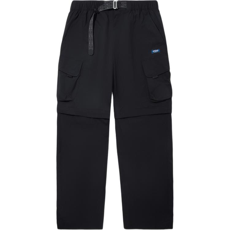 Li Ning Straight Leg Water Resistant Loose Fit Comfortable Versatile Casual Pants Men Bottoms AYKV445-2 L