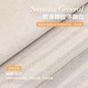 Special-Shaped Chenille Sofa Cushion, Universal In All Seasons, Modern Light Luxury Straight-Row Sofa, One-Piece Non-Slip Seat Cushion