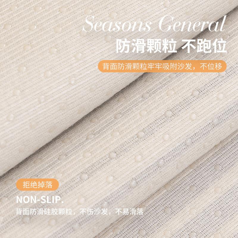 Special-Shaped Chenille Sofa Cushion, Universal In All Seasons, Modern Light Luxury Straight-Row Sofa, One-Piece Non-Slip Seat Cushion