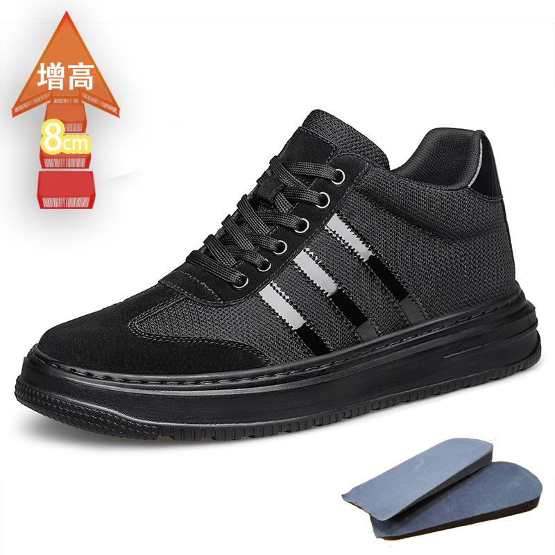 

Невидимая внутренняя прибавка роста полая мужская обувь весна новая мужская маленькая белая обувь мужская корейская версия тренд универсальная повседневная кожаная обувь 47