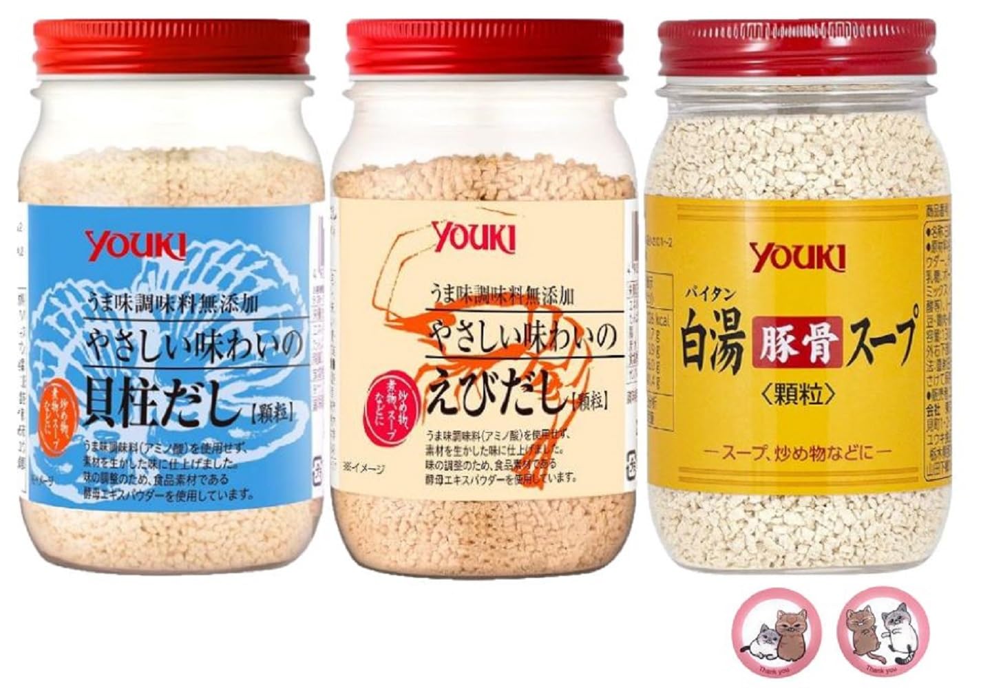 

[Set of 3] Yuuki Foods Mild-tasting scallop soup stock 110g Mild-tasting shrimp stock 110g Hot water (pork bone) soup 130g CRYSTAL POT original gift
