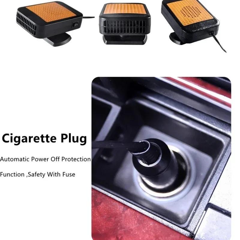12V 120W 24V 150W Car Defroster Heater Mini Dual Function Windshield Seat Heating Ventilation Accessory