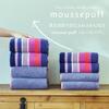Nishikawa Imabari Smart Bath Towel Mini Bath Towel 34x120cm 100% Cotton Gauze & Pile Mousse Puff Fluffier with Each Wash Unique Puffy Cotton for