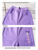Plus Size Girls' Casual Fleece Sweatpants - Loose Fit for Spring and Fall