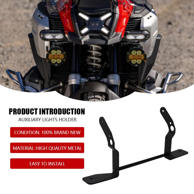 For BMW R1300GS ADV R1300 GS Adventure R1300GSA 2024 2025 2026 Motorcycle Fog Light Led Bracket Auxiliary Lights Holder Support