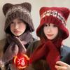 Fashion Cute Bear Scarf One-piece Hat for Women Winter Warm Knitted Scarf Hats Balaclava Ear Protection Cap Woolen Hat Beanies