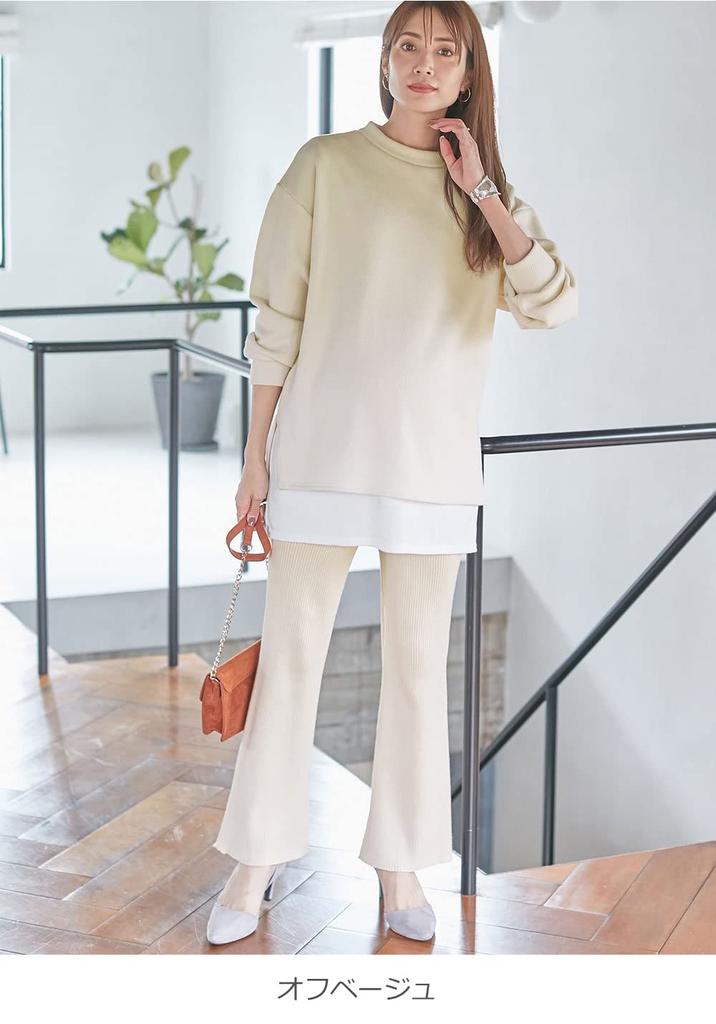 Maternity Rib Knit Flare Maternity Loose Off Beige 10024470 [ANGELIEBE] Pants, Pants, Prenatal, Postnatal, Clothes, L,