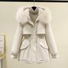 Women's Winter Parka – Short, Loose-Fit Plus-Size Down-Padded Jacket and Velvet-Lined Thick Quilted Jacket