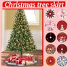 Christmas Tree Skirt Christmas Tree Bottom Decoration Tree Skirt Decoration