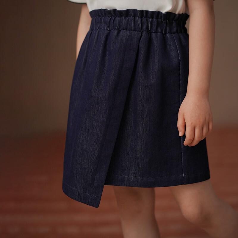 Hacikis Girls  Denim A-Line Skirt 130