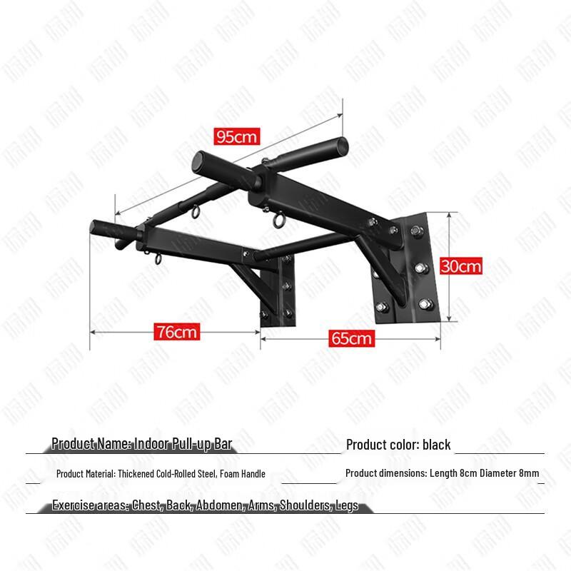 Jidu Home Fitness Pull-up Bars & Accessories
