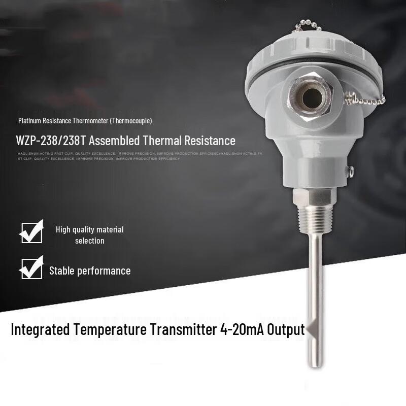 Kaiyuanda PT100 Temperature Sensor with Integrated Transmitter