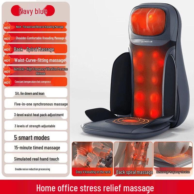 CHIGO Heated Massage Back Support Cushion CN plug (adapter included)