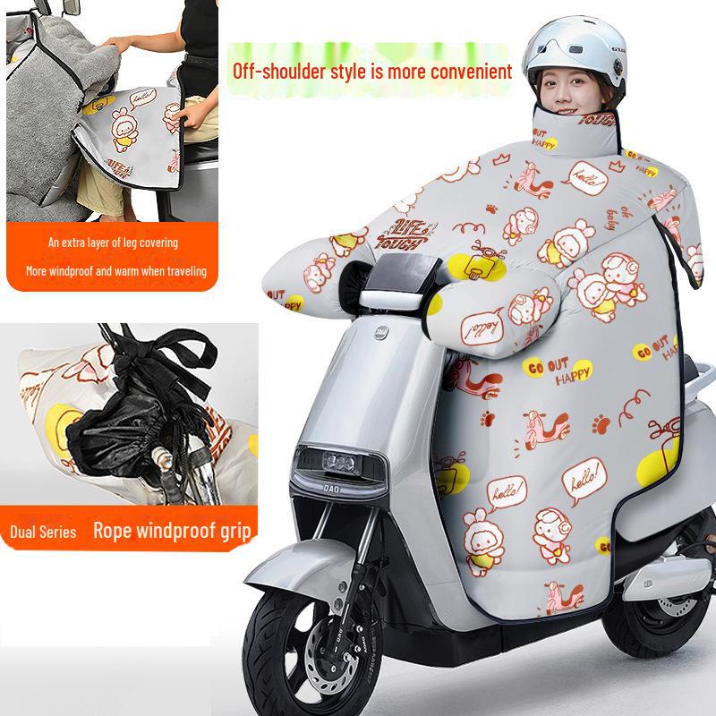 Waterproof, Dirt-Resistant Electric Car Windshield Quilt - Cold-Proof Neck Protection for Autumn & Winter (Solid Color)