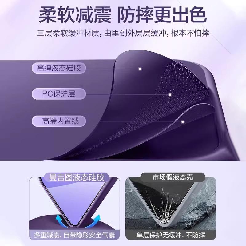 Applicable To Iphone11 Mobile Phone Case 11pro Apple 11 Liquid 11 Silicone Ultra-thin 11 Soft Case 11promax