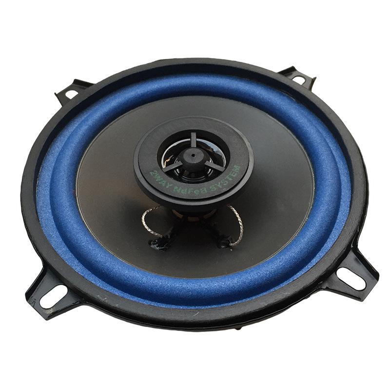 

5-дюймовый коаксиальный динамик для автомобильной аудиосистемы - Полнодиапазонный средне-высоко-низкочастотный громкоговоритель