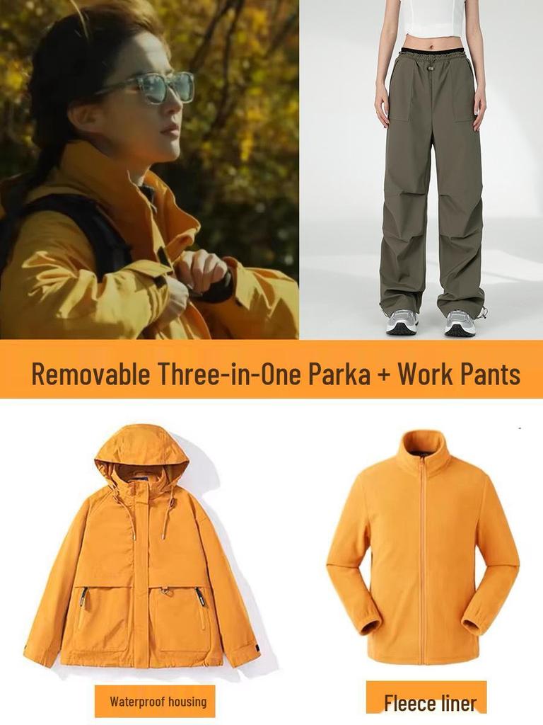 Pardesiu de vânt impermeabil țesut pentru femei Huang Yimei: Costum de munte 3-în-1 pentru exterior, Primăvară/Toamnă 2025.