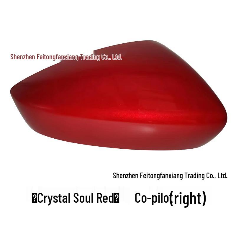 CX-30 Rearview Mirror Cover & Reflector for 2020-2025 Models