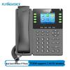 FLYING VOICE P23GW Dual-Band Wireless SIP IP Phone (CN Version)