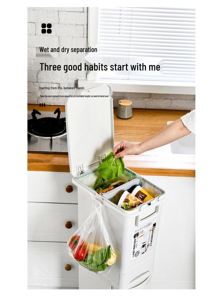 Luxurious Minimalist Dual Compartment Trash Can with Lid & Foot Pedal