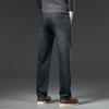 Straight-leg Jeans For Men, Autumn And Winter Elastic Casual Trendy High-end Versatile Stretch Straight-leg Loose Denim Trousers