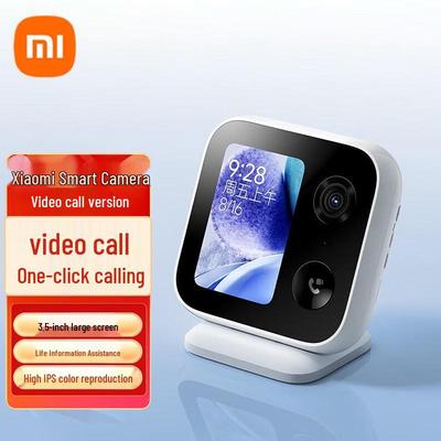 Xiaomi Smart Videoanruf-Kamera (CN-Version)