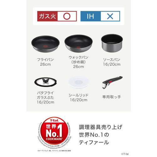 [Online only] Tefal Pot and frying pan set with removable handles, 9-piece set, for gas fires only, free of harmful substances such as PFOA "Ingenio N