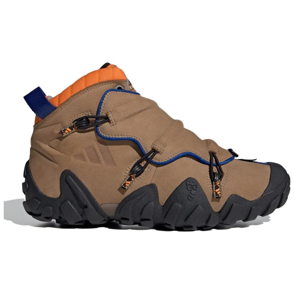 New Adidas Radlander Eqt Cardboard IE6124