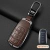 Chery Tiggo & Arrizo Car Key Cover (Tiggo 3/5x/7/8/8 Plus, Arrizo 5)