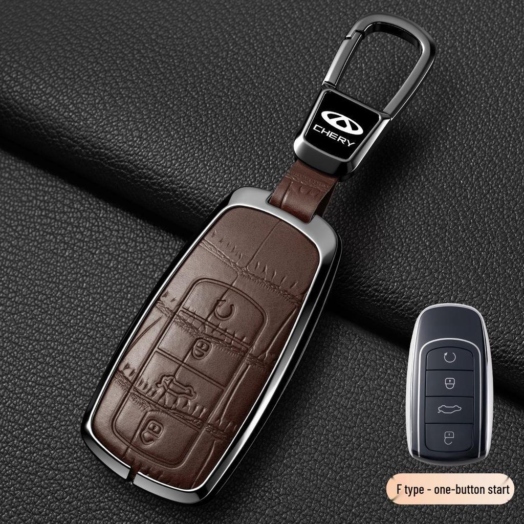 Chery Tiggo & Arrizo Car Key Cover (Tiggo 3/5x/7/8/8 Plus, Arrizo 5)